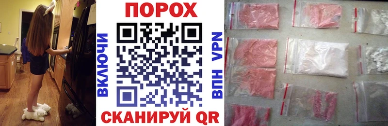OMG зеркало  это состав  Амфетамин 97%  цена наркотик  Юрьев-Польский 