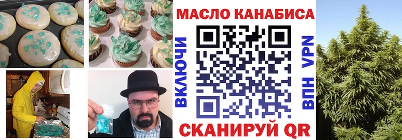 Canna-Cookies марихуана  kraken tor  Юрьев-Польский 