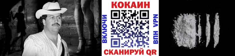 shop состав  закладки  Юрьев-Польский  Cocaine Эквадор 