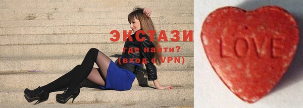 мескалин Аркадак
