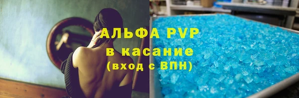 мескалин Аркадак