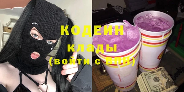 мескалин Аркадак