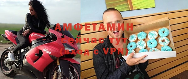мескалин Аркадак