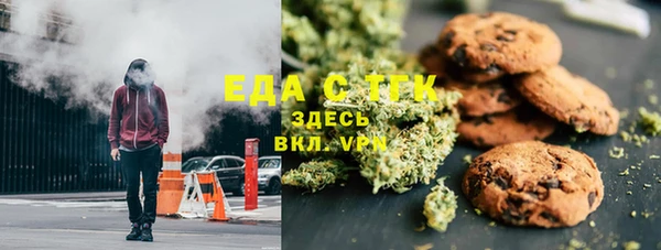 прущие грибы Арсеньев