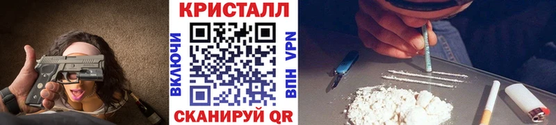 где найти   нарко площадка формула  МЕТАМФЕТАМИН пудра  Юрьев-Польский 