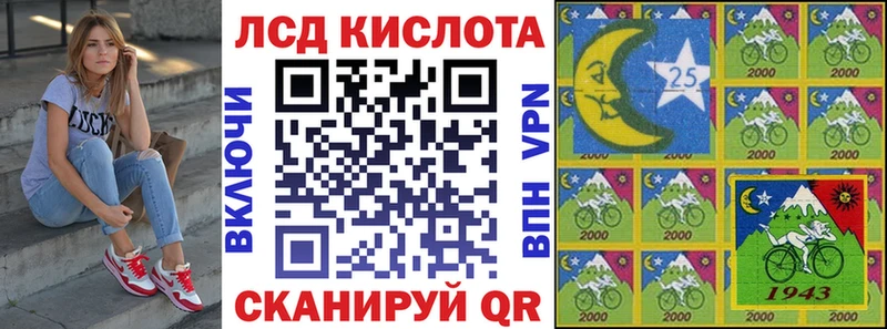 Марки N-bome 1500мкг  omg как войти  Юрьев-Польский 