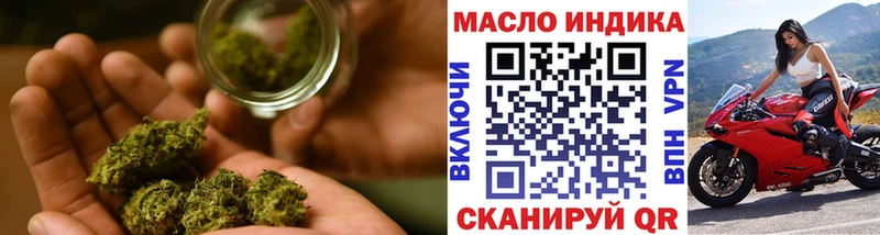 блэк спрут ссылка даркнет сайт Юрьев-Польский ТГК вейп